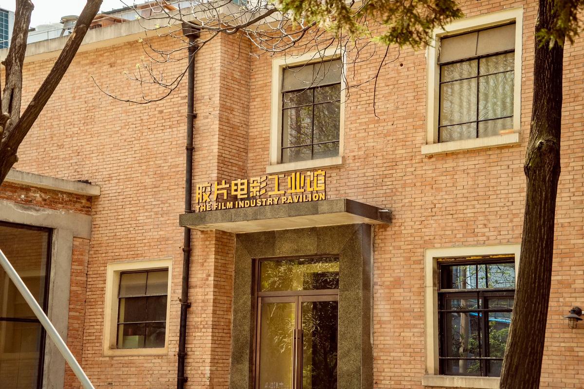 小收影院-首页的相关介绍