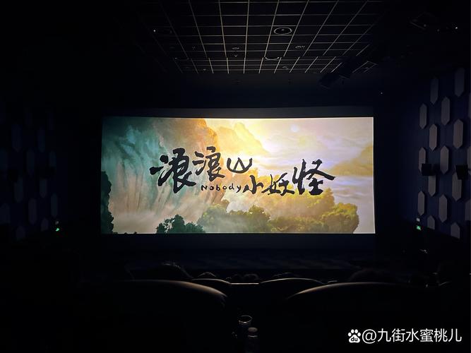 40岁女人毛片的相关介绍