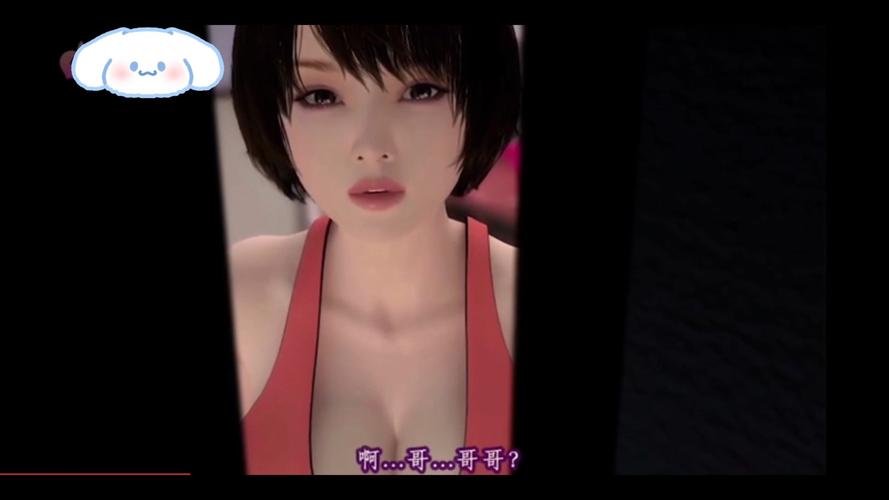 80老妇性毛片的相关介绍