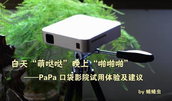 66av国产精品的相关介绍