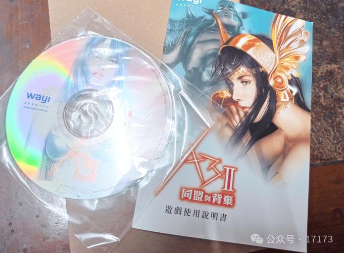 日韩欧美一区二区三区久久久的相关介绍