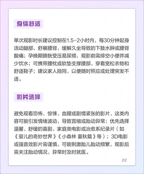 久久色 av的相关介绍