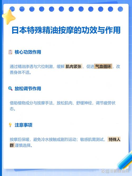 色婷婷久久久av的相关介绍