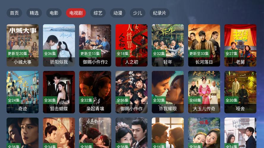 人妻澡啪啪啪的相关介绍
