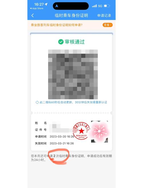 人妻熟女对白视频的相关介绍