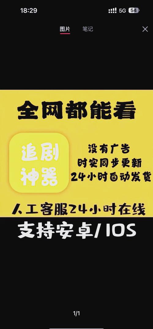小草在线观看影院的相关介绍