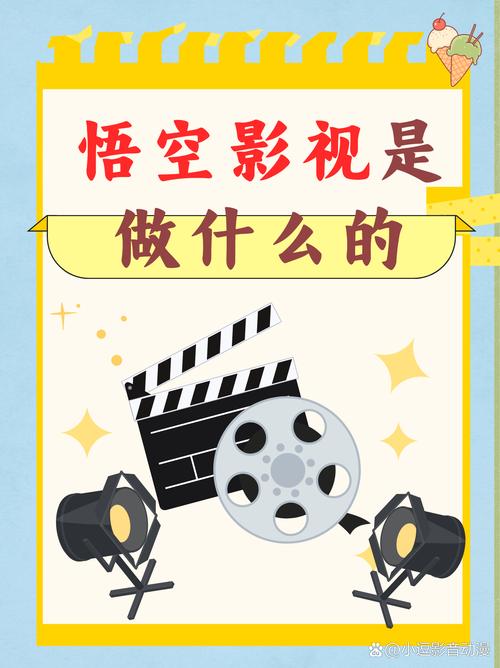曰少妇av的相关介绍