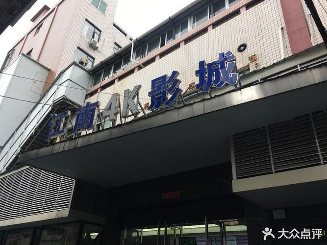 丝袜少妇av的相关介绍