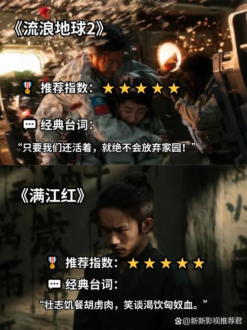 国产h色在线的相关介绍