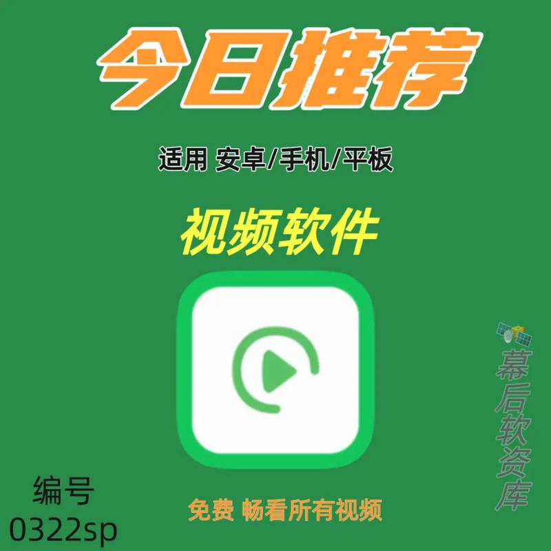 神马影院手机在线观的相关介绍