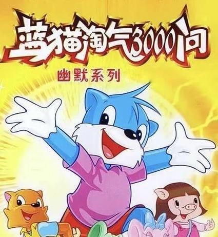 911影院手机版免费观看的相关介绍