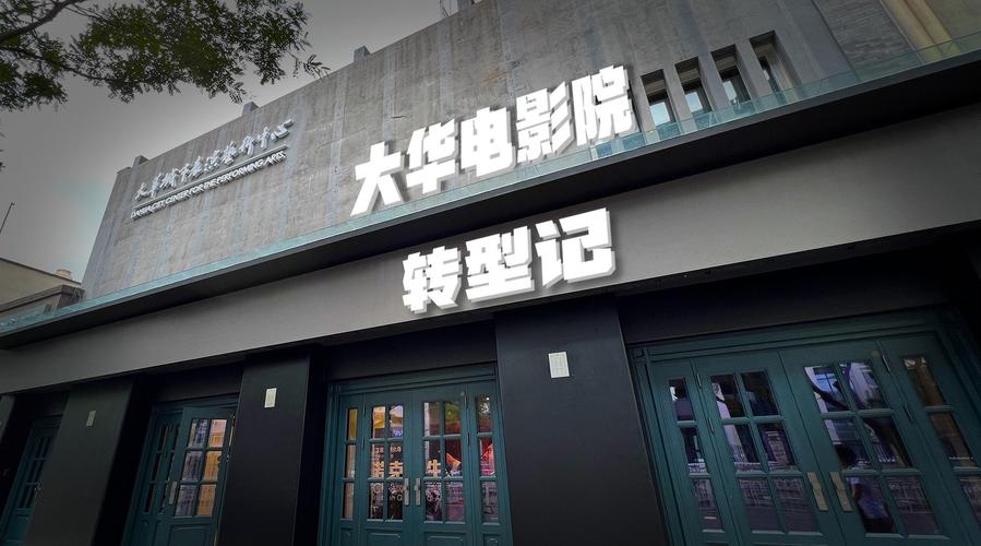 男人天堂久久在线的相关介绍