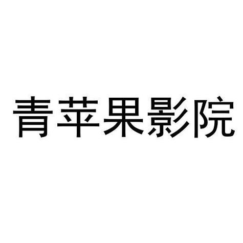 精品少妇人妻一区二区的相关介绍