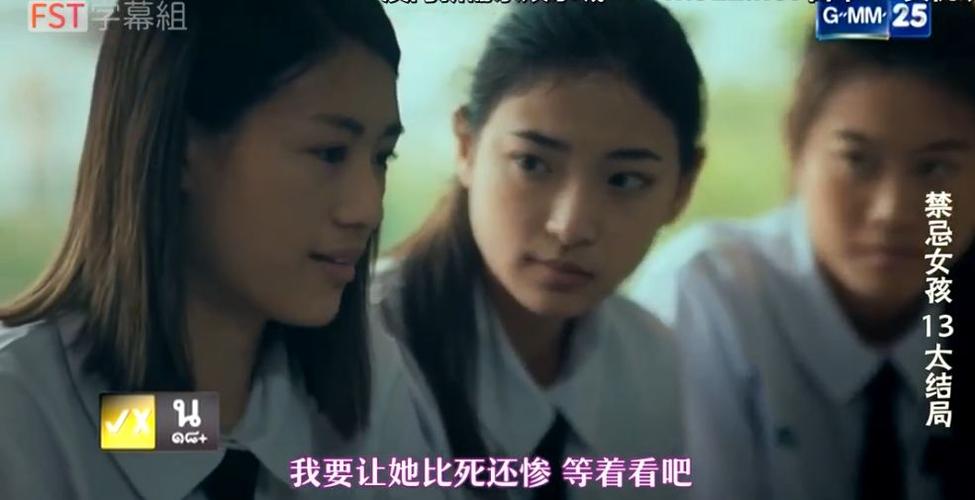亚洲中文字幕少妇的相关介绍