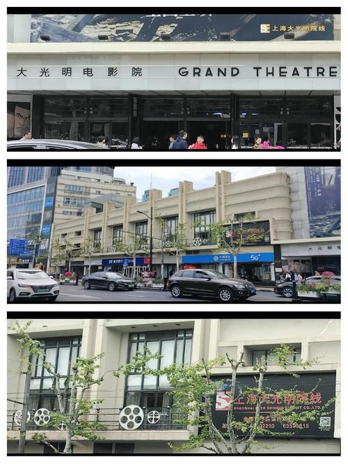 久久成人影院的相关介绍