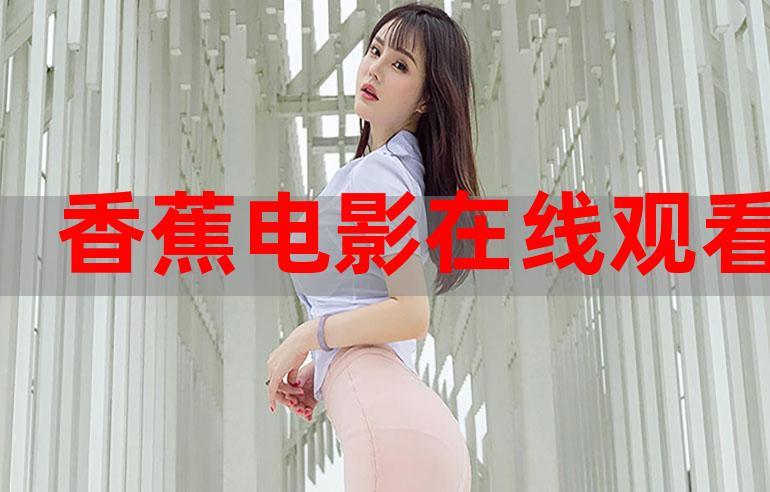 黄色按摩伦理的相关介绍