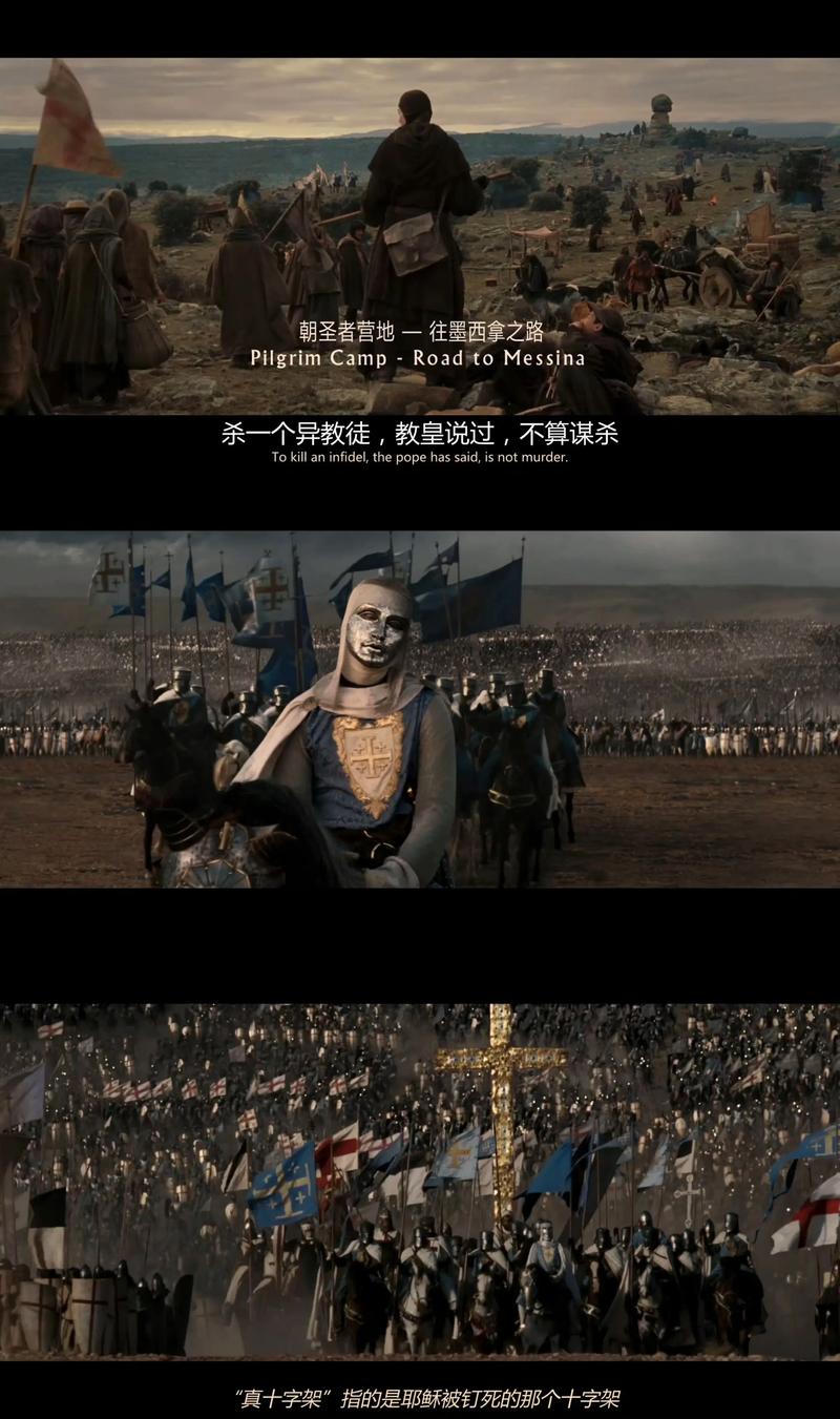美女逼被人操的相关介绍