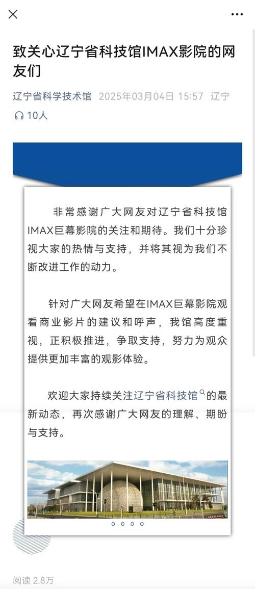 伦理片夫人按摩的相关介绍