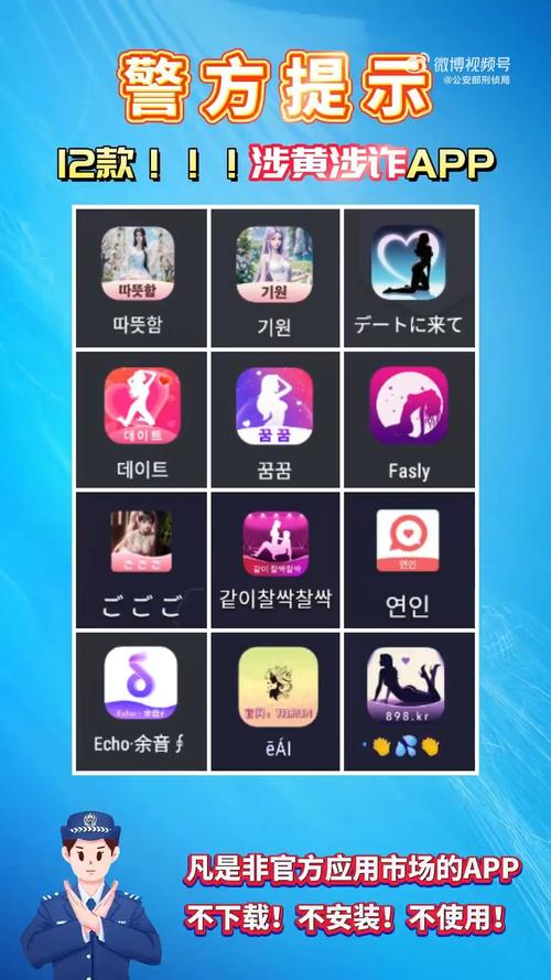 9277免费影院的相关介绍