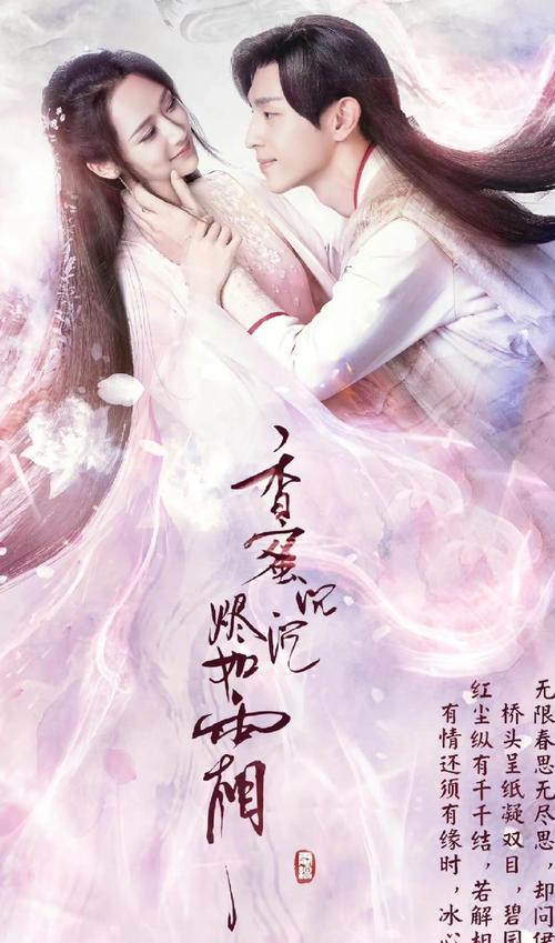 69视频app免费下载的相关介绍