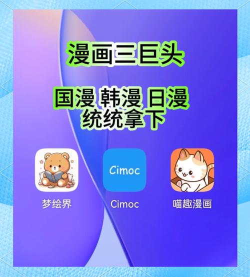 天龙远古影院的相关介绍