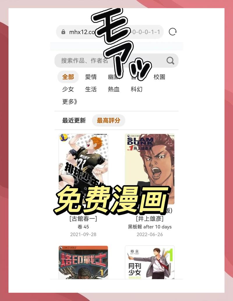 亚洲国产天堂久久综合226114的相关介绍