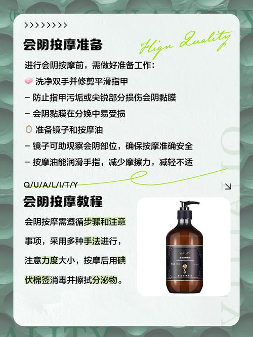 狂插气质美女的相关介绍