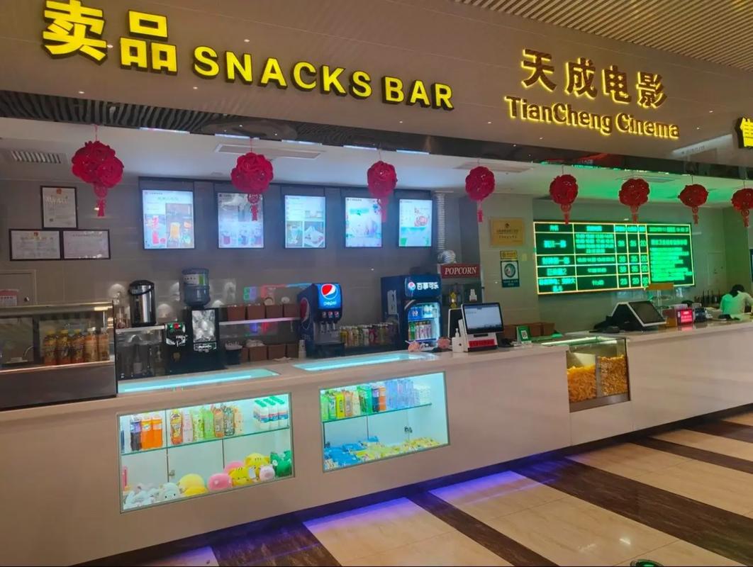 操老师逼的视频的相关介绍
