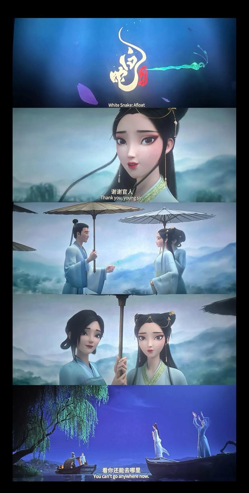 深圳ua影院的相关介绍