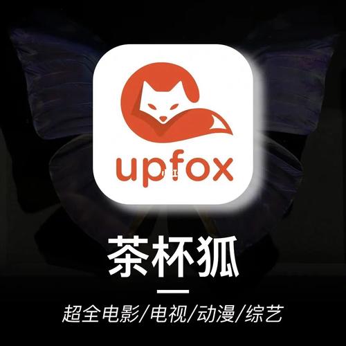 eeuss影院手机在线观看的相关介绍