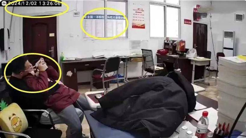 第九影院最新电影4480的相关介绍