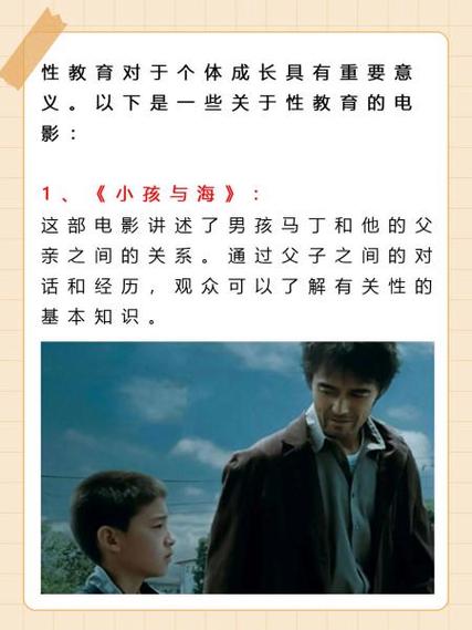 依依影院的相关介绍