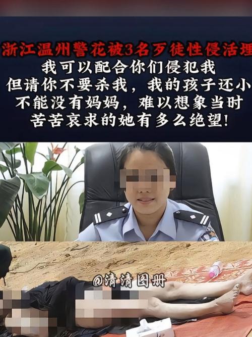 大地影院的相关介绍