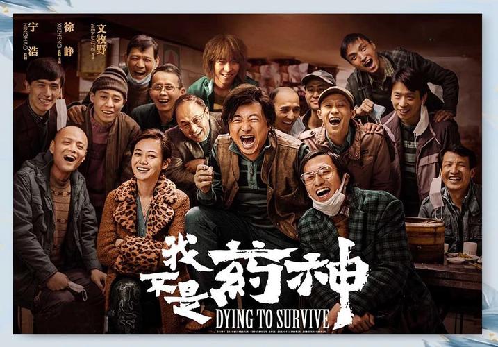 熟妇avhd的相关介绍