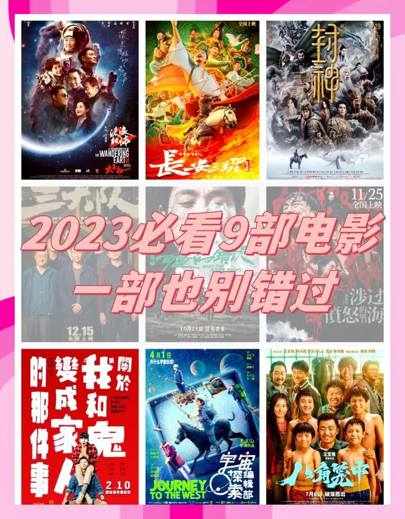 亚洲少妇一级的相关介绍