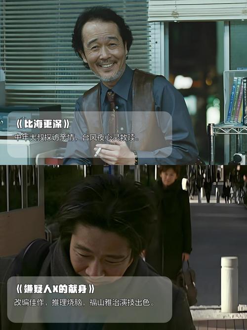高清毛片日韩的相关介绍