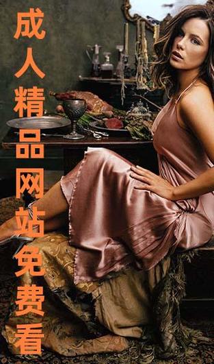 奇米四色777在线影院的相关介绍