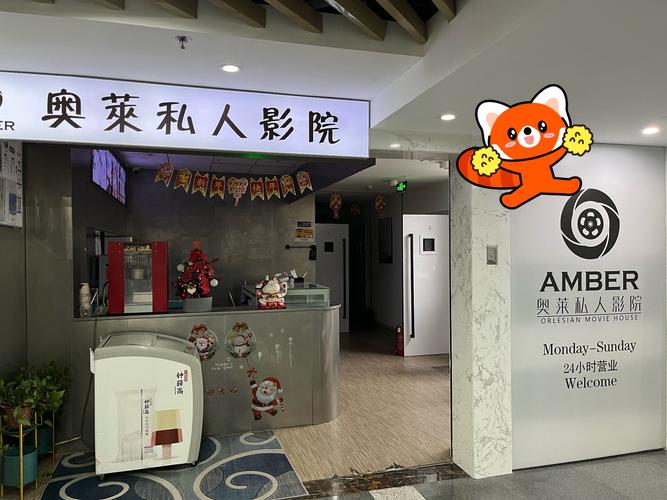 人妻按摩影片的相关介绍