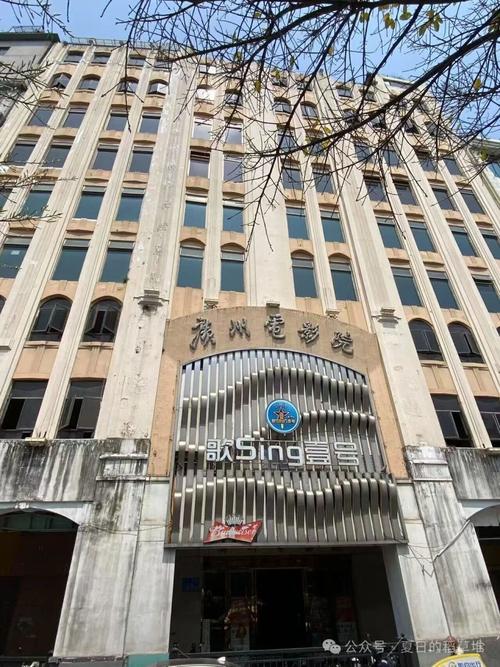 熊猫影院在线看的相关介绍