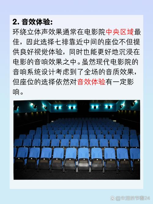 动画毛片基地的相关介绍