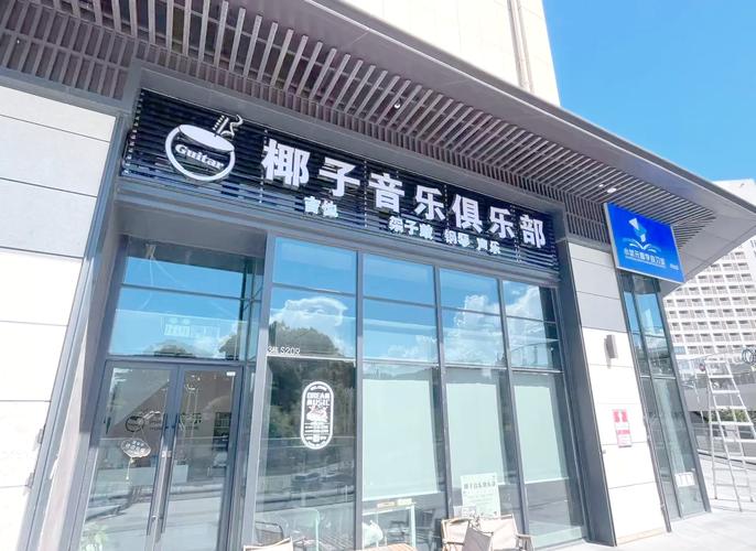 未满18禁止在线的相关介绍