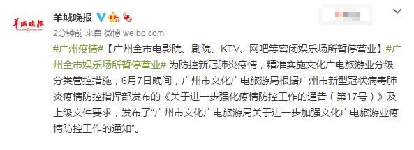 一边揉一边插的相关介绍