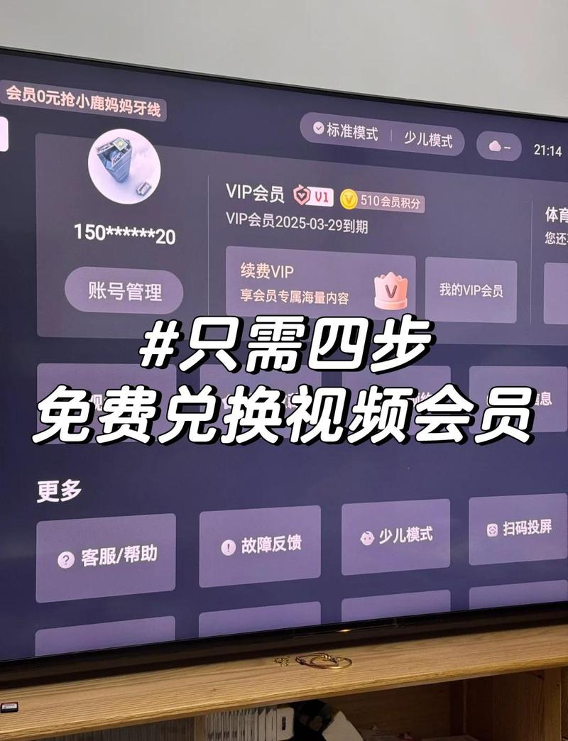 日韩精油按摩片的相关介绍