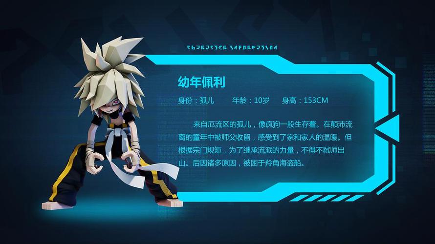 秋霞电影院网伦霞2017的相关介绍