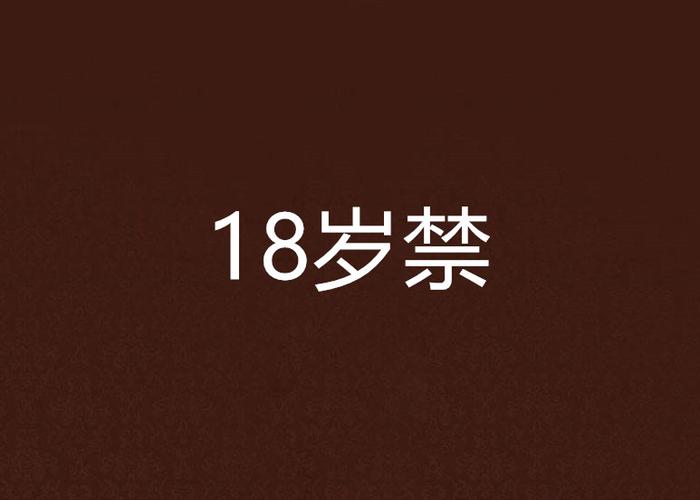光棍电影院的相关介绍