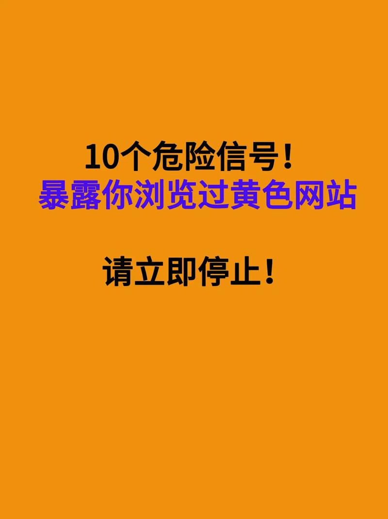 尤物影院点击进入网站入口的相关介绍