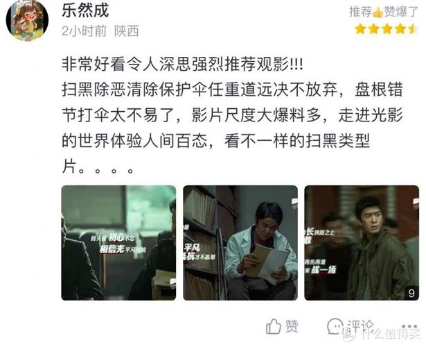 欧美肌肉男大尺度写真的相关介绍