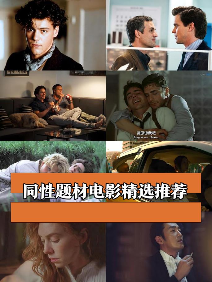 青苹果影院yy4480的相关介绍