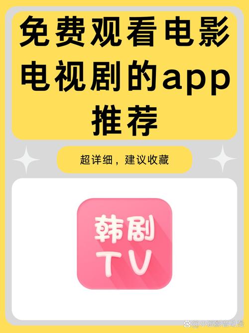 8000米奇影院的相关介绍