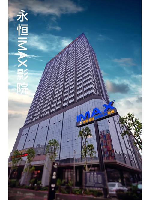 美女老师被男人操的相关介绍